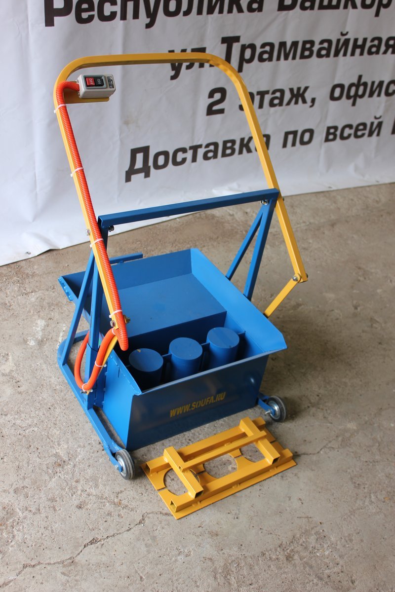 ВШМ-1